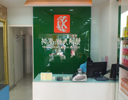 巴仙阳澄湖区域大闸蟹成都桐梓琳专卖店