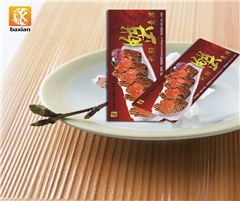 巴仙蟹王709型阳澄湖区域大闸蟹礼券